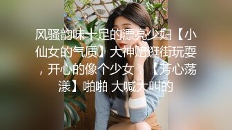 女生在上面摇，她主动更舒服