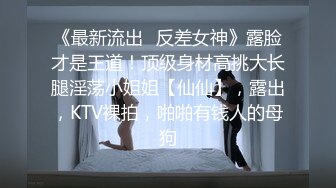 国产AV 精东影业 JDMY023 密友 EP23