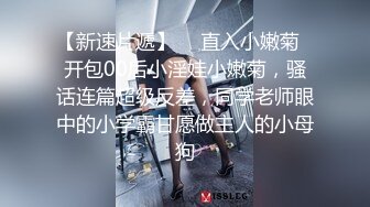 巨根制服警卫安藤巡逻,被变态袭击惨遭失身