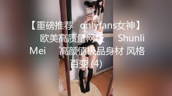 【足控 极品萝莉 zzzsunvi】上下粉嫩 极品美腿 紫薇第一美女 (2)