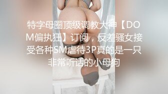 SP站~性感混血【Triss_Moon】自慰诱人~高潮脸~阿黑颜~表情超享受【22V】 (5)