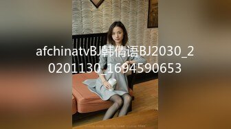 穿着三点式泳衣的酒店经理到房间里为您服务（上集）