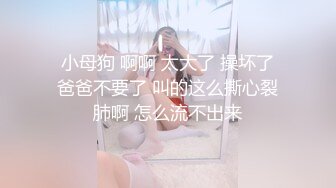 后入爆操小母狗女友