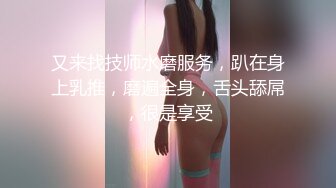 ⚡极品网红尤物御姐女神〖apple苹果〗被操得淫相毕露 自己握着小骚脚 让自己逼门打开 迎接鸡巴