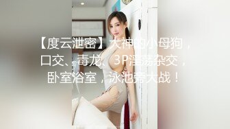  极品白虎悠悠闺蜜下海大搞3p~边后入边吃鸡巴~女上摇超爽