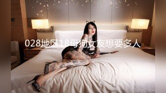 《网红私拍?泄密》圈内小有名气女神级模特【沈佳熹】极品巨乳翘臀各平台无圣光私拍 身临其境露点与摄影师互动4K原画482P 1V