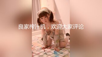 SH-013女优面试日记-吴心语