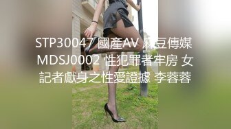 《顶级泄密极品反差》露脸才是王道！推特狼粉女神男人肏便器【janpet】私拍，户外露出一帮爷们群P她堪比岛国女优 (9)