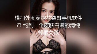 姿色挺不错的少妇,被操一会就要去尿尿,不给去就哭肚子疼