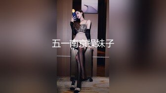  童颜巨乳小女友跟小哥激情啪啪，全程露脸玩滴蜡小游戏，交大鸡巴让小哥舔逼