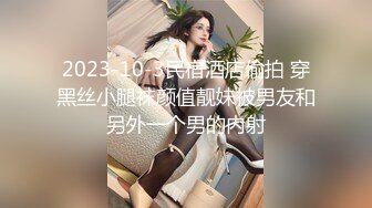 【新片速遞】新婚夫妻日常性爱啪啪秀，口交，女上位，黑网袜无套操逼解锁花样操穴