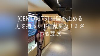 【新片速遞】黑丝小可爱和小鲜肉露脸啪啪做爱，男主帅气寸头，女主配合良好直接内射