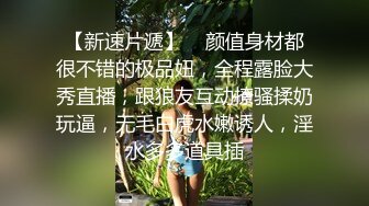 漂亮JK美眉 小娇乳 稀毛粉鲍鱼 在沙发上被无套输出 内射