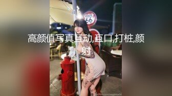 继续更新骚妻的母狗本性终于展露了屁股都被打红了还在那扭看来这母狗真得就是欠鸡巴肏骚妻淫妻骚屄母狗