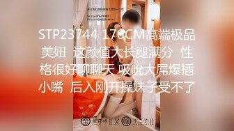 OnlyFan 草莓啵啵兔 (2)