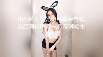 极品淫娃学妹Cos凌波丽▌铃木君 ▌色气缠带无比诱惑 上位艳臀榨汁绝妙呻吟 要坏掉啦~特殊治疗口爆少女