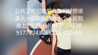 ED Mosaic E奶美甲师报复男友 疯狂与3男大乱斗 (1)