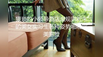 ☆★高能预警极品身材颜值巅峰比女人还女人高冷气质外围T【时诗君君】11月私拍~与金主各种玩肏互怂3P雌雄难辨直男最爱 (3)