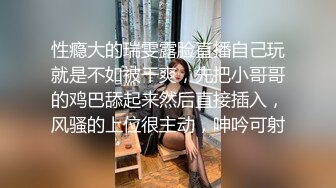   美妞被老外干的很爽 还说自己老公从来没这么让自己爽过