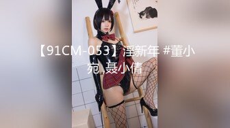 【新片速遞 】 商场女厕全景厕拍连衣裙披肩发美少妇⭐肥逼粉唇很干净