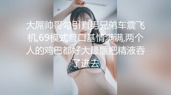 1/23最新 极品尤物丰满巨乳搓奶岔开腿掰超粉嫩穴自慰VIP1196