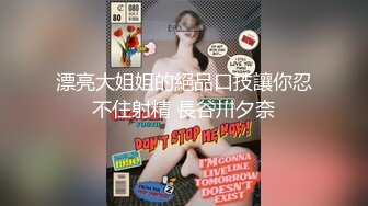 【最新11月无水订阅⑦】口爆颜射天花板！榨汁姬kiri_amari露脸性爱，多种高强度榨精做面膜，主打一个淫骚 (2)