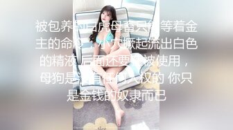 OnlyFan 纯爱 性爱练习手册 无套骑乘特写（4k）