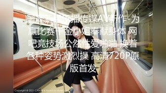 【新片速遞】大卖场一路跟踪抄底高跟短裙少妇竟然没穿内裤❤️肥美的鲍鱼看得我鸡儿都硬了