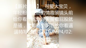 麻豆传媒 mpg-030 淫荡女仆靠嫩穴升迁-李允熙