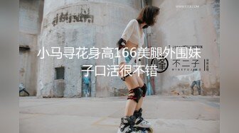 土豪表哥和丰满外围女表妹在浴缸啪啪啪两个大奶子不停颤抖呻吟给力