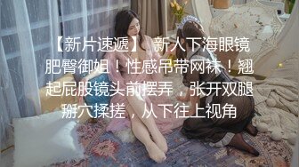 小宝寻花-长相清纯甜美花臂纹身嫩妹