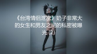 (麻豆傳媒)(blx-0027)(20221209)蕩婦約上屌絲處男-黎芷萱