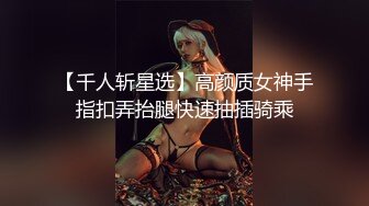 我是她的第一个男人