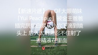 顏值清純萌妹子與男友居家現場直播雙人啪啪大秀 舌吻摳穴調情騎乘位站立翹臀後入幹得直叫求饒 國語對白