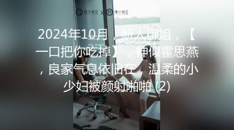 商场女厕偷拍粉嫩的学妹高清原始档