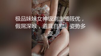 极品风骚少妇露脸伺候大哥，精彩的口活教学，让大哥揉奶玩逼后入抽插，浪叫呻吟听指挥，深喉草嘴射浓精刺激