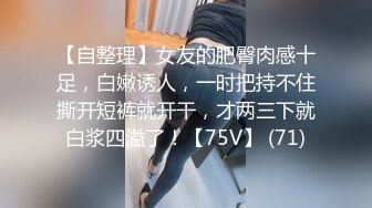 【赵探花】找骚女技师特殊服务，穿上黑丝翘臀乳推，边搞边说骚话，舔舒服了一顿爆操