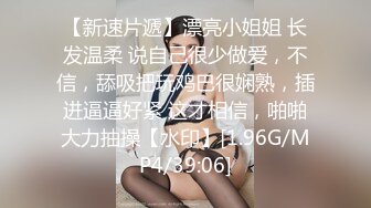   绿帽大神找单男给女朋友做精油SPA  玩3P就喜欢这样的感觉