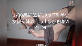 【OnlyFans】极品巨乳肥臀亚裔 NamiGoneWild合集 44