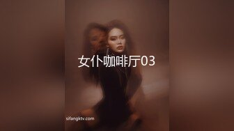 《惊艳✿网红私拍✿泄密》露脸才是王道！万人求购Onlyfans女神游戏主播巨乳网红反差婊pimnalin顶级私拍被各种肏