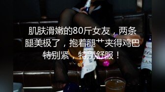 土豪花费重金与北京极品身材的外围女 周可萱 裸聊 据说此女在外围圈非常抢手！