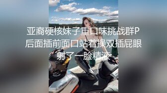 湾湾SWAG美乳女神沐儿-爱慕姊夫的表妹