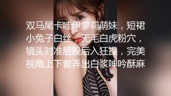 漂亮美女被无套插了几下鲍鱼直接爆菊花内射