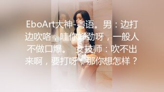 漂亮美女69吃鸡啪啪 好痒受不了了 看都是白浆 我没有力气了腿软了 骚逼舔的求操 被大叔操的娇喘不停 很舒坦