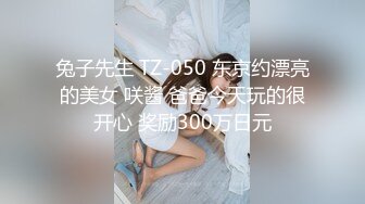 高清监拍婚后不久红蕾丝透明内裤美骚妇,当着闺女面揉奶抠逼挑逗网友,茂密乌黑阴毛一看就欠操