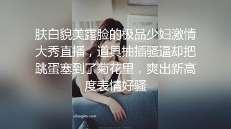 皮肤白嫩屁股挺翘的美女躺在肉棒前馋了就吸允舔吸表情销魂骚骚看了就冲动压上去缠绵抽插狠干啊