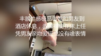 【新速片遞】 ⭐⭐⭐抖音微博网红【丹妹呀】极品纹身尤物3P性爱重磅流出