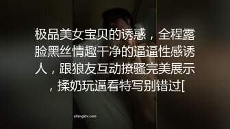 写字楼女厕蹲守白色穿搭高冷短发美妞 被操得微黑的嫩穴四处乱喷