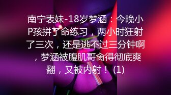 【禁断之恋】弟弟偷姐姐情趣内衣被发现 姐姐换情趣内衣和弟弟疯狂啪啪 强番DVAJ-33剧情爽片 高清完整版