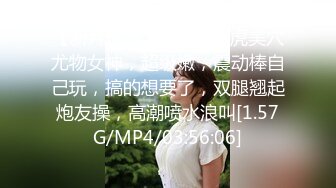 【源码录制】七彩主播【982017054_氼乚淼㵘】5月27日-6月28号直播录播✅寂寞御姐自慰大秀✅道具狂插淫水狂喷✅【36V】 (10)